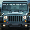 Windshield Banner Strip Decal Compatible with Jeep Wrangler Banner sunproof Front Window Sun Visor Sticker