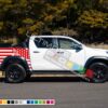 Decal Sticker Graphic Bed Destorder US Flag Kit Toyota Hilux